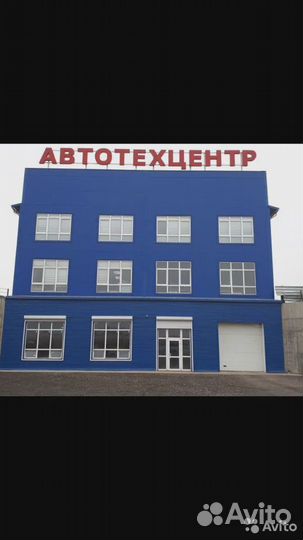 Автожестянщик (ученик автожестянщика)