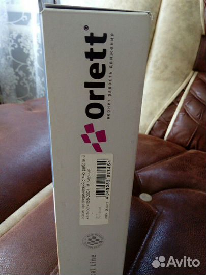 Корсет ортопедический грудо пояснений р.р. М