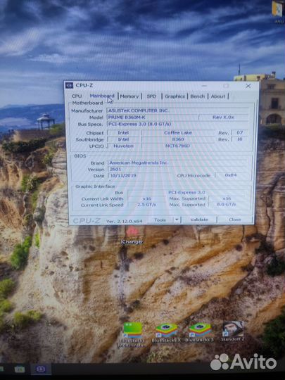 Игровой системный блок i5 9400f gtx 1050ti