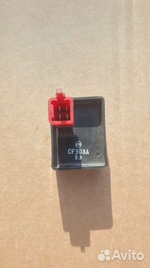 Реле бензонасоса Kawasaki ZZR600