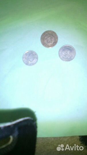 Монеты разные