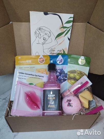 Подарочный набор для девушки