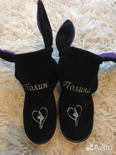 Разогревочные сапожки тапки Полина