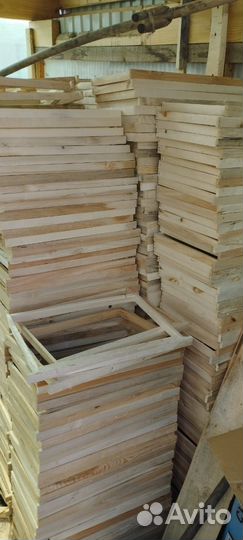 Продаются рамки для пчёл.цена 20р.за штуку