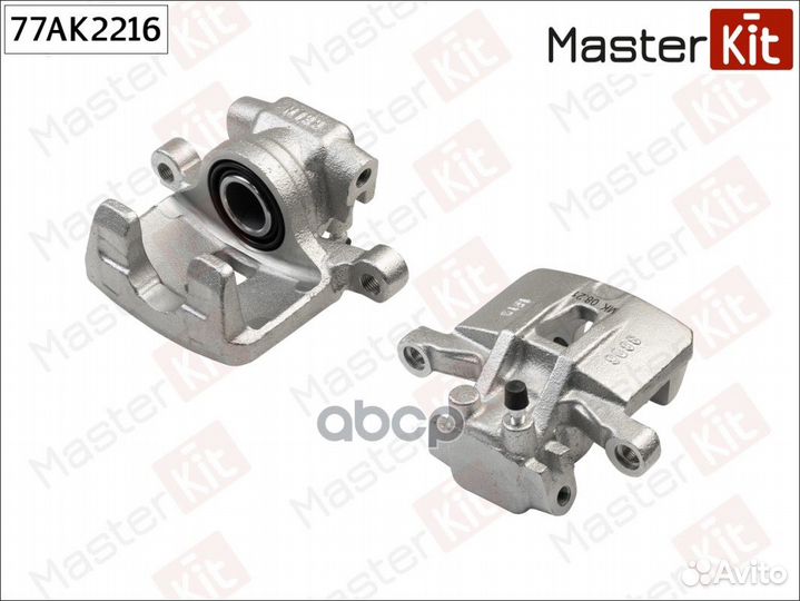 Суппорт тормозной зад. лев. Citroen C-crosser