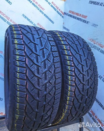Sebring Ultra High Performance 225/45 R17 94V