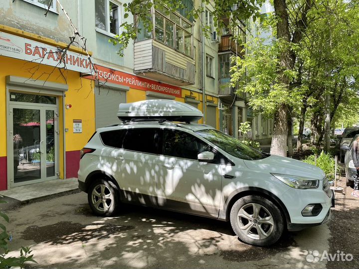 Автобокс на крышу Koffer 430 (белый глянец)