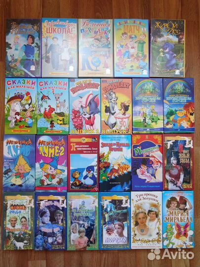 VHS видеокассеты (детские мультфильмы и сказки)