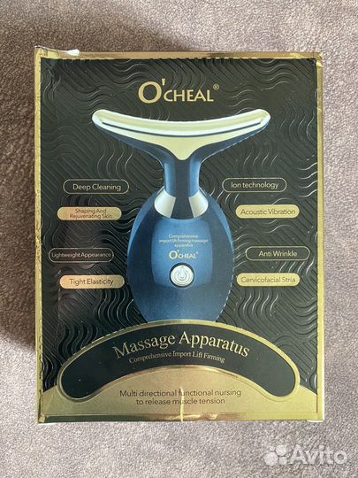 Массажер для лица с ионизацией