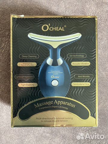 Массажер для лица с ионизацией