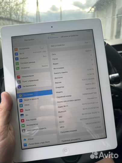 iPad 4 16Gb LTE