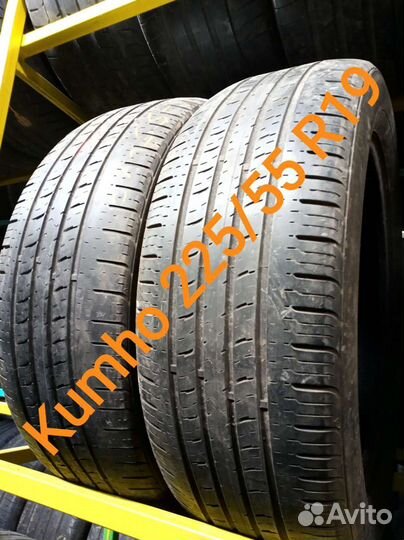 Kumho Solus KH16 225/55 R19