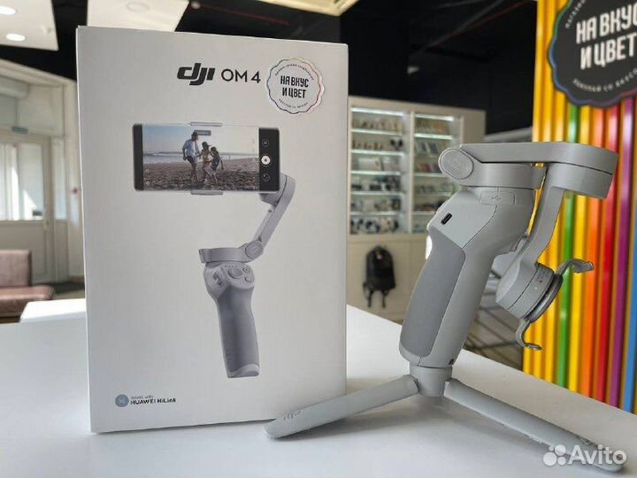 Стабилизатор DJI OsmoMobile 4 Huawei Hi Link
