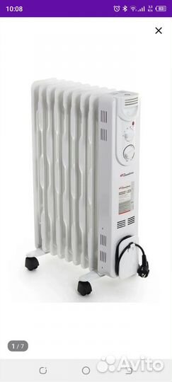 Масляный обогреватель
