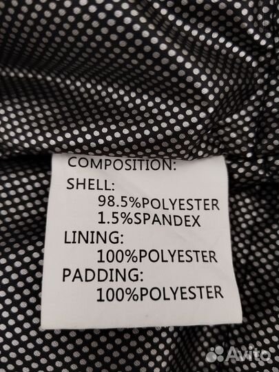 Мужская зимняя куртка