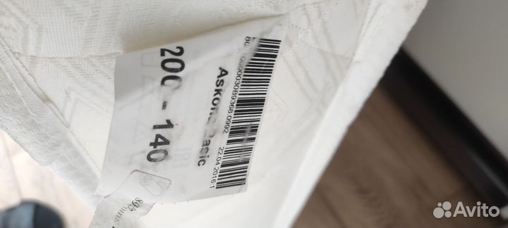 Матрас 140х200 беспружинный