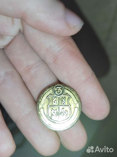 Золотые монетки пятёрочка