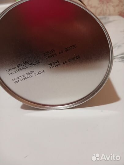 Детское питание