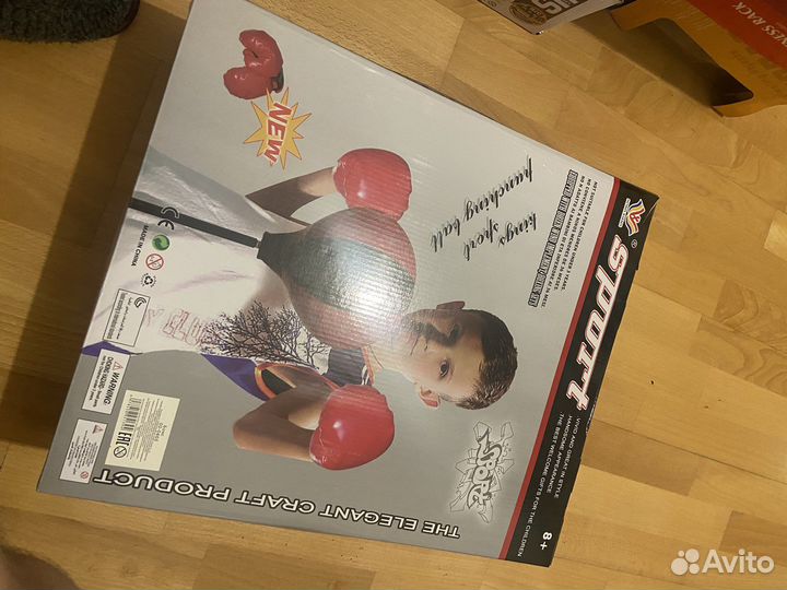 Боксёрская груша с перчатками 90/120