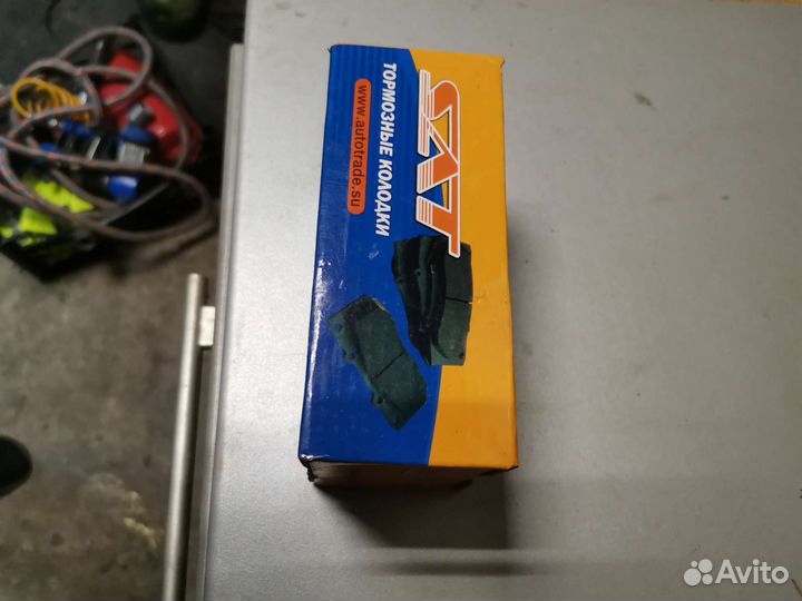 Тормозные колодки тойота