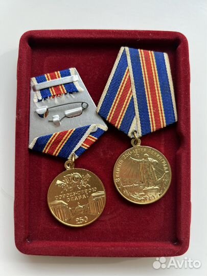 Медали в память Ленинграда/Санкт-Петербурга