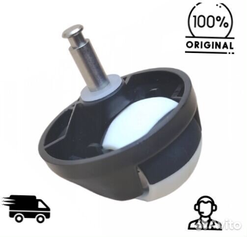 Оригинальное ведущее колесо Xiaomi Lydsto G1