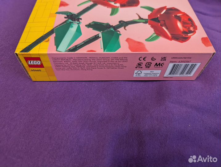 Lego 40460 - Розы
