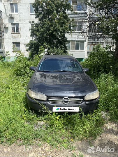 Opel Omega 2.5 AT, 1998, 250 000 км