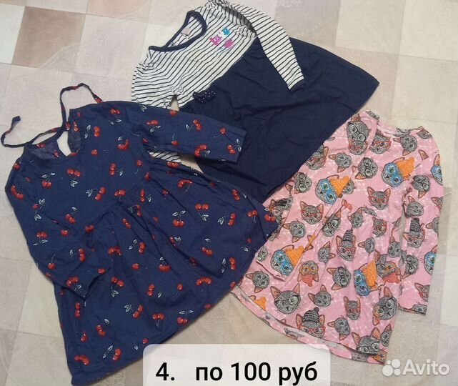 Детские вещи б/у на девочу 1,5-4 года