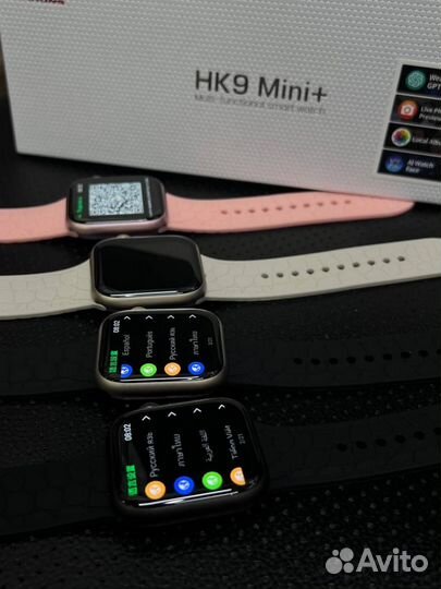 Apple watch 9