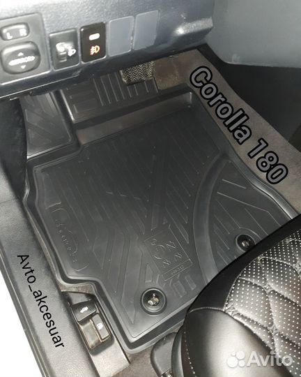 Коврики в багажник Toyota Corolla 150 - Camry 50