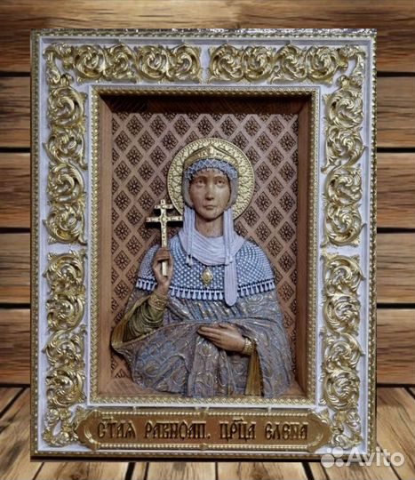 Резные иконы