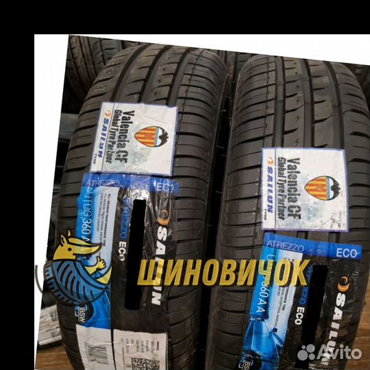 Шины Sailun Atrezzo Eco 185/65 r14. Sailun Atrezzo Eco 155/65r13.