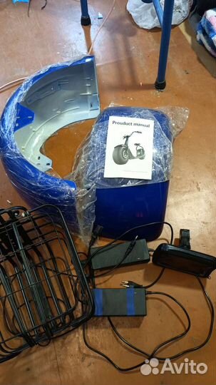 Электросамокат city coco