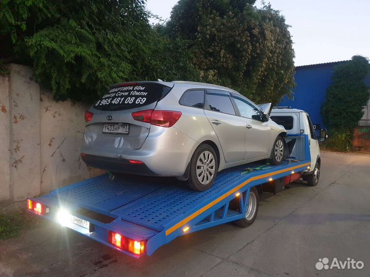 Услуги эвакуатора 24 7