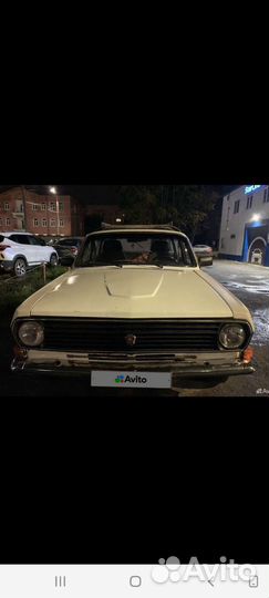 Авторазбор 