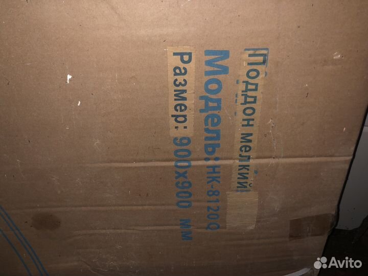 Душевая кабинка новая