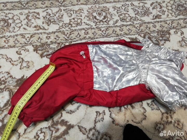 Продам комбинезон для собак