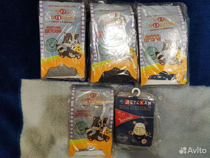 Новые колготки и носочки