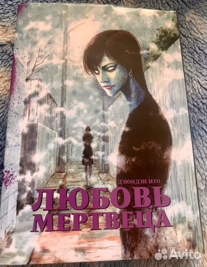 Аниме книги