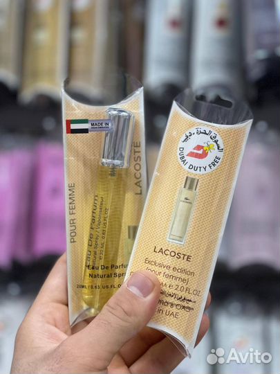 Парфюм Lacoste Pour Femme 20 ml