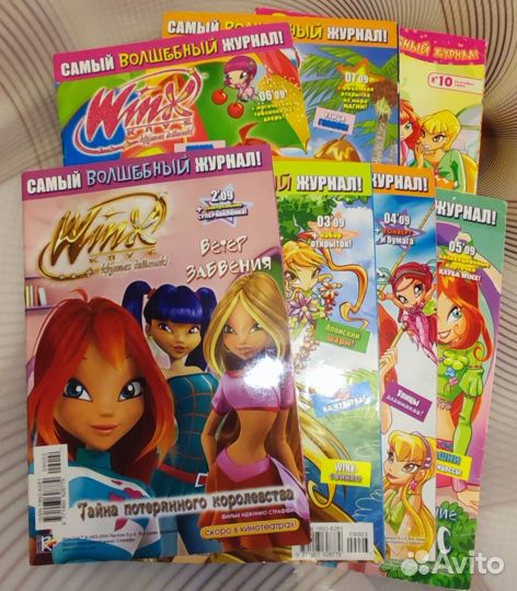 Журналы Winx