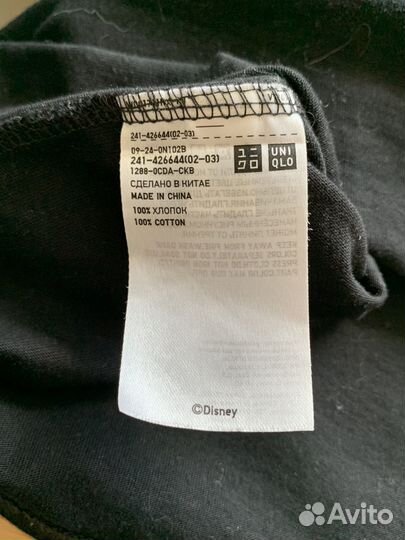 Футболка Uniqlo с принтом