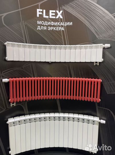 Радиаторы секционные