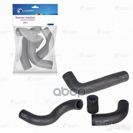 Комплект патрубков радиат. (4шт.) с хомутами 21073