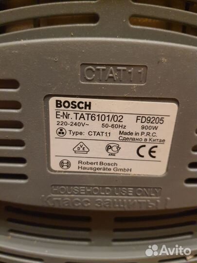 Тостер bosch