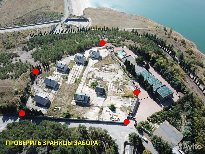 Геодезист Вынос границ участка Межевание