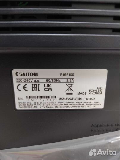 Мфу лазерный Canon MF 3010