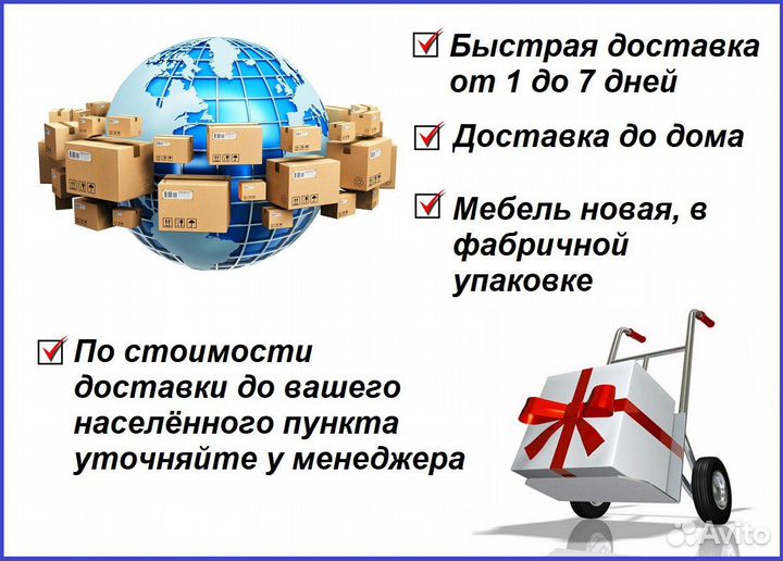 Комод большой новый / Фабричная гарантия 12 мес