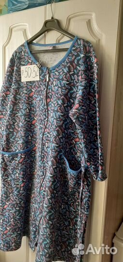 Халат женский фланелевый 50-52